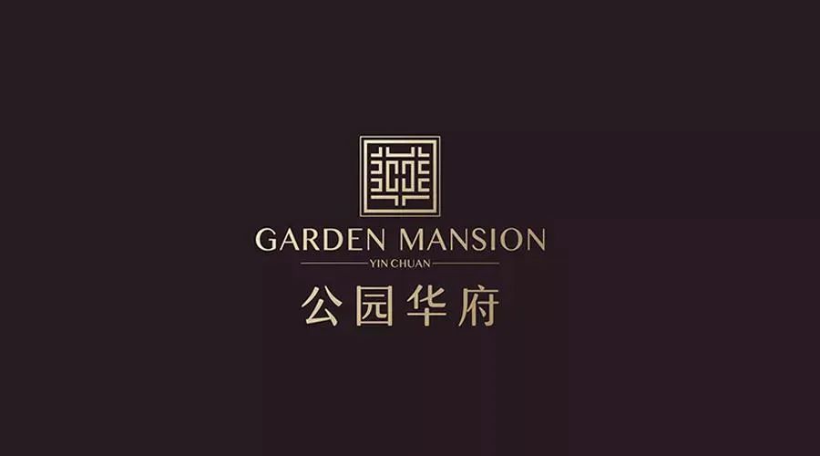 昌禾裝飾丨公園華府業(yè)主，您的專屬裝修優(yōu)惠，乘風(fēng)破浪歸來！