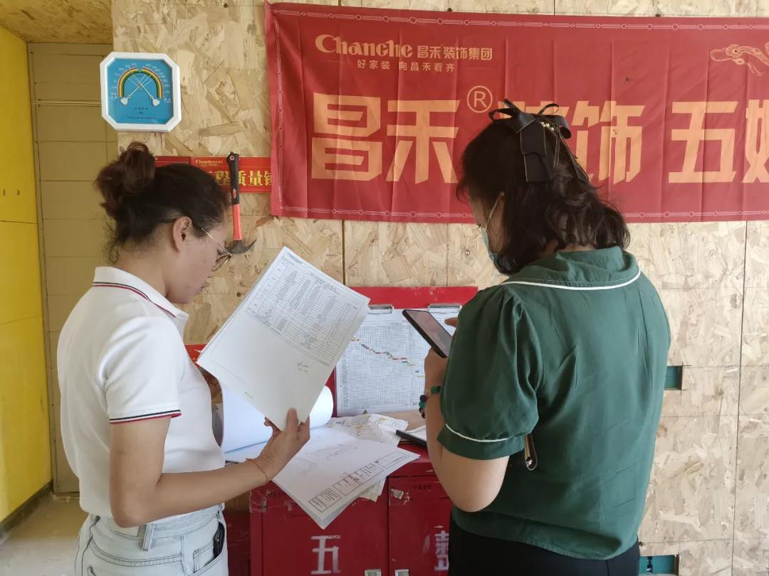 昌禾裝飾【江南賦】工地聯(lián)檢丨鏡頭紀實，讓每個工地都禁得住考驗！