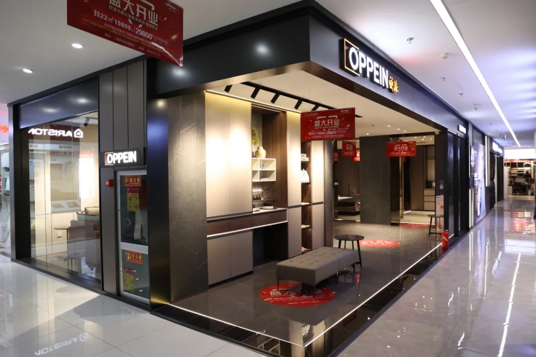 福利來襲丨歐派衣柜昌禾店盛大開業(yè)，惠滿全城，鉅惠限時(shí)搶！