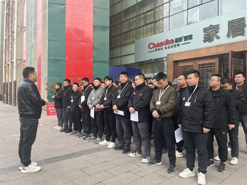 昌禾裝飾【0306工地大聯檢】| 鏡頭紀實——精工細檢，品質交付