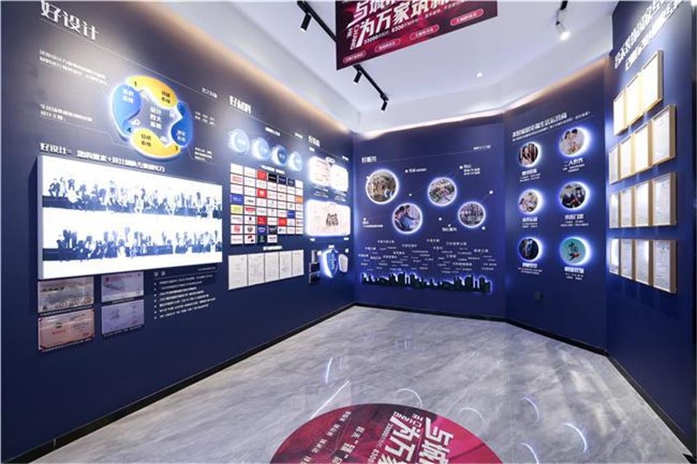 昌禾裝飾品牌塑造，助力家裝行業(yè)健康發(fā)展